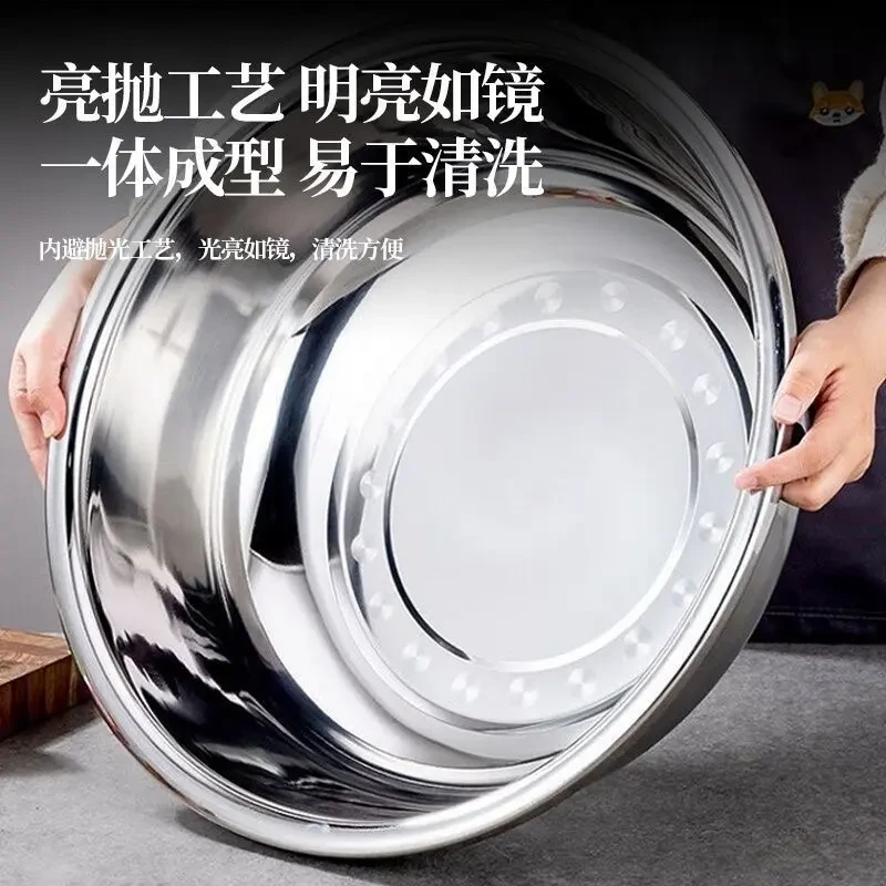 耐用！316不锈钢盆大号特大盆子厨房大盆家用洗脸盆和面盆不锈盆