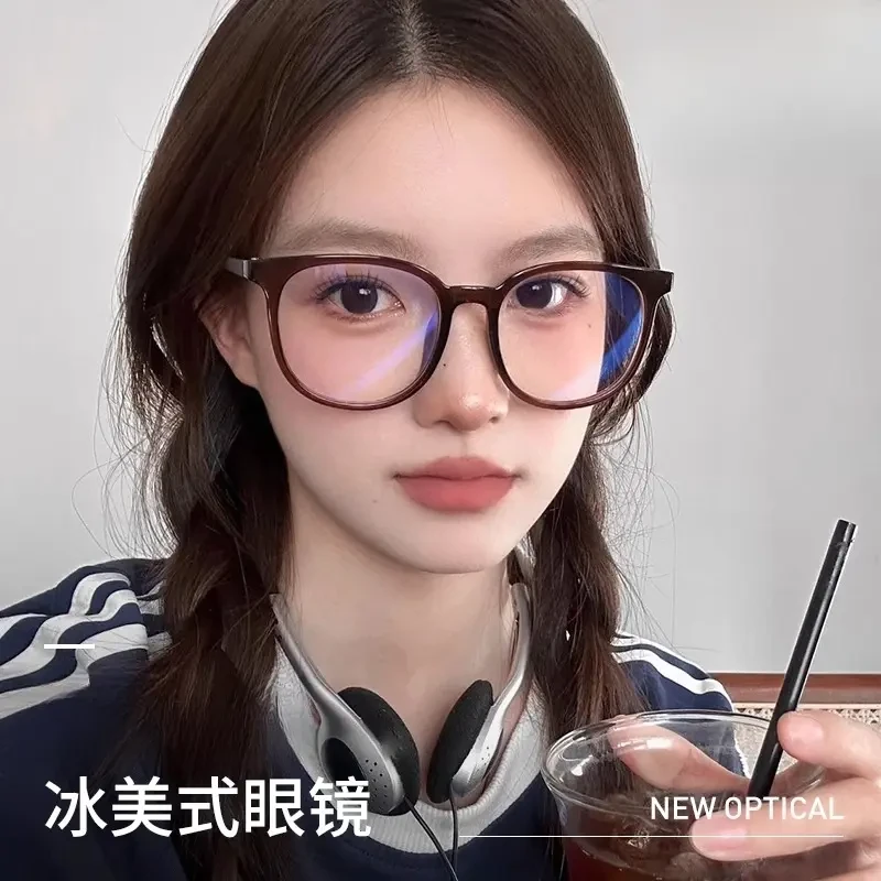冰美式近视眼镜女大框方圆脸防蓝光素颜眼睛框架