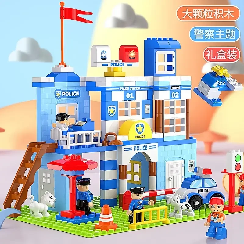 2025春季上新中国警察大颗粒积木拼装儿童益智玩具开发智力多功能