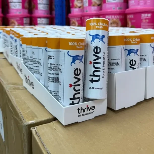 Thrive脆乐芙/100%鸡肉纯肉冻干出口欧盟品牌五桶