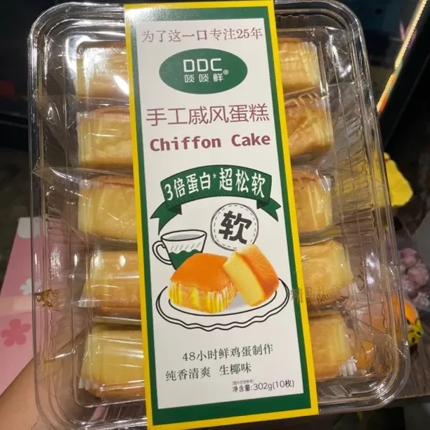 戚风蛋糕牛乳味生椰味烘烤类糕点早餐休闲食品302g1盒