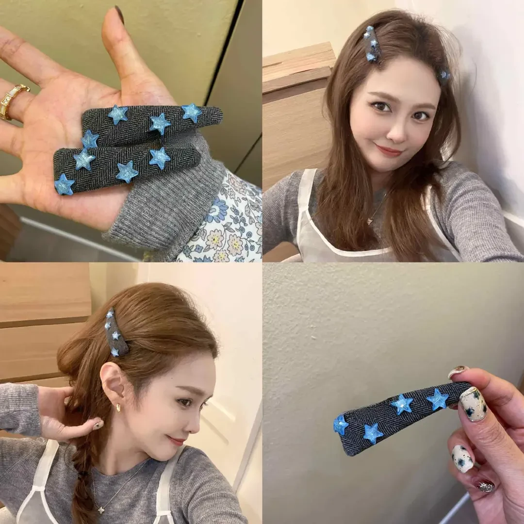 款式好看特别 可爱时髦星星发夹 百搭简约好用 刘海对夹海蓝星星