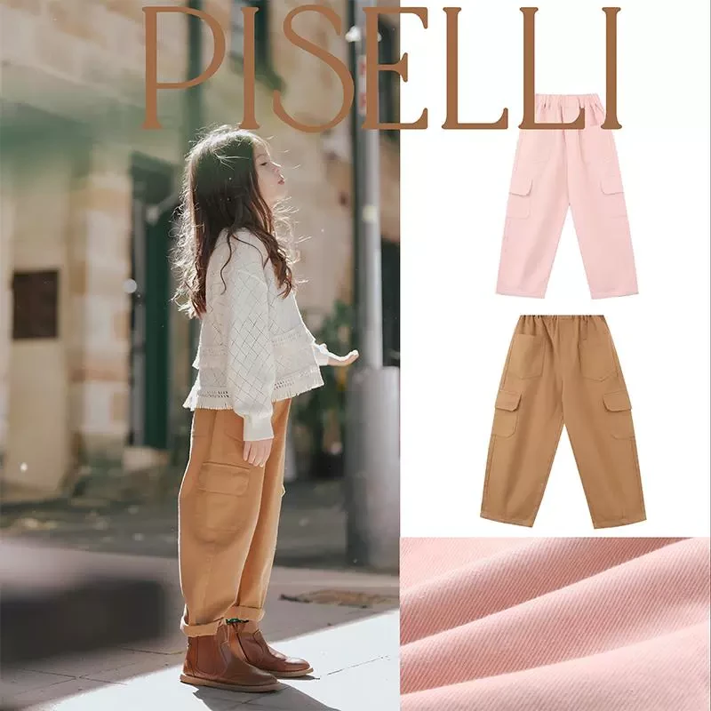 史豌豆女童工装风斜纹水洗柔软休闲裤 K1536