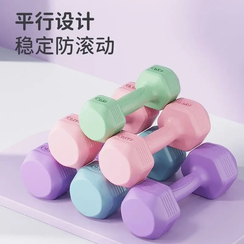 新款小巧哑铃女士健身家用器材初学者练臂肌健身强身健体小型哑铃