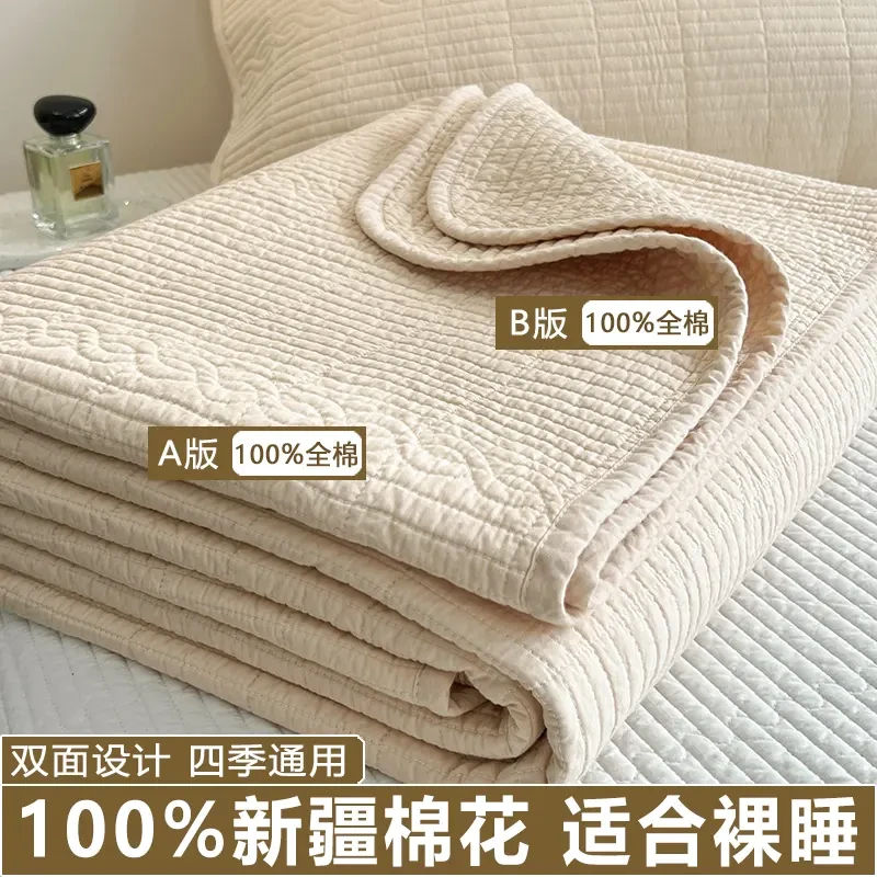 100%双面纯棉床盖单件加厚家用全棉纯色夹棉榻榻米炕盖垫四季通用
