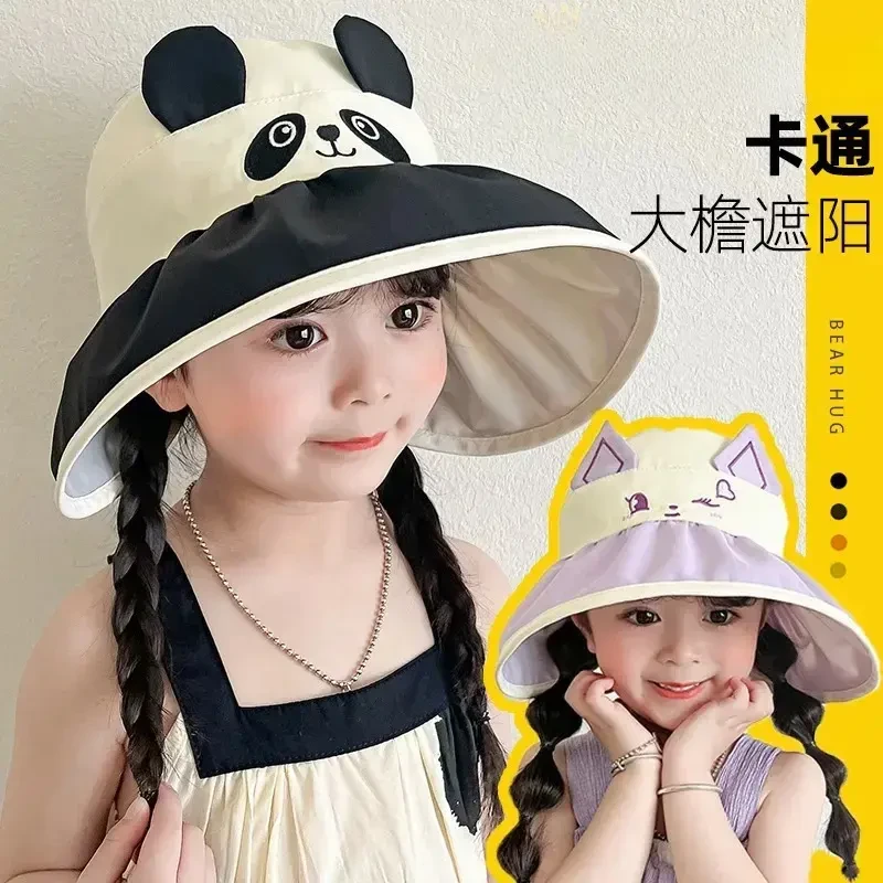 儿童防晒帽夏季女童防紫外线空顶帽太阳帽男童薄款遮阳帽（2-13岁）