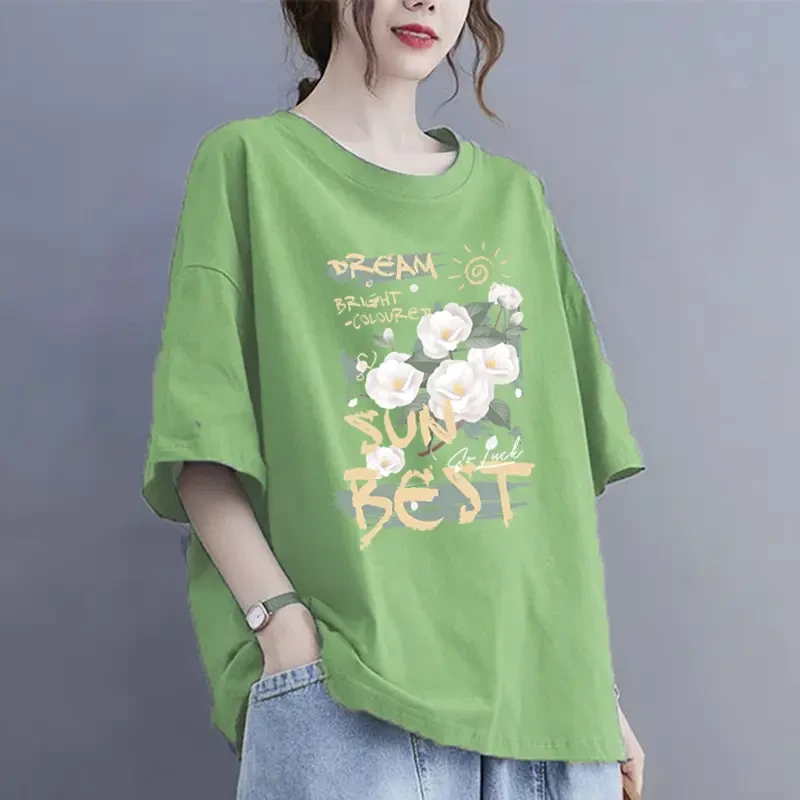 200斤大码夏季纯棉遮肚宽松短袖女宽松显瘦印花休闲百搭大码t恤女