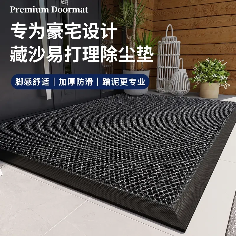别墅入户门地垫家用大门口弹力门垫防滑脚垫进门蹭土地毯耐脏垫子