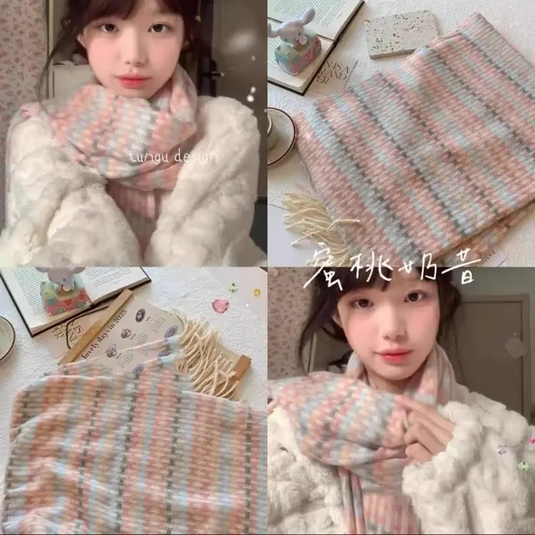 高品质~蜜桃奶昔蛋糕围巾ins新款冬季格子保暖可爱围脖百搭围巾