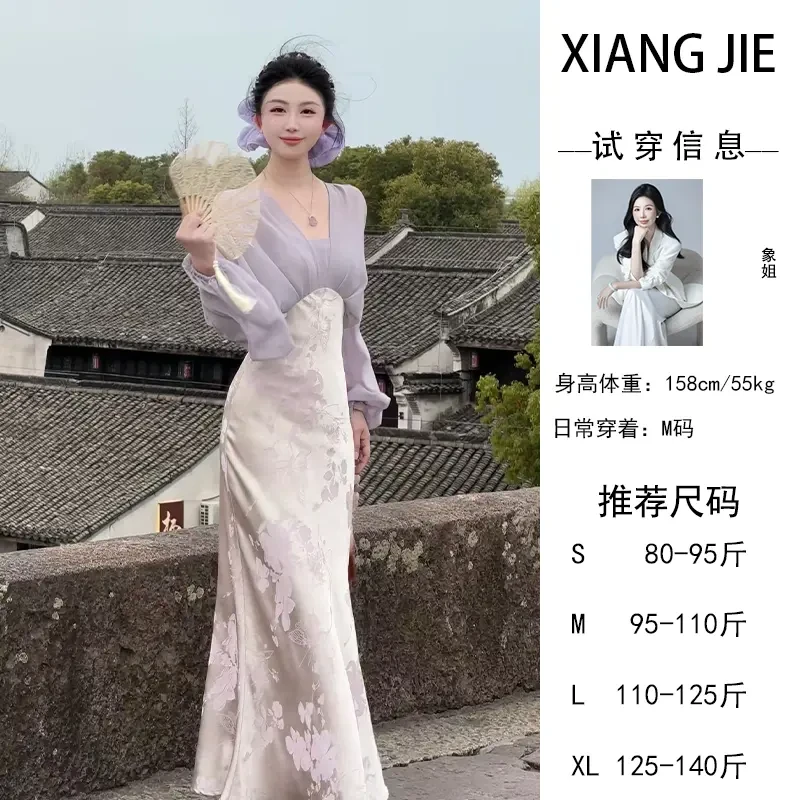 【倾国倾城】夏季新中式气质假两件国风提花缎面仙气高腰斜裁连衣裙