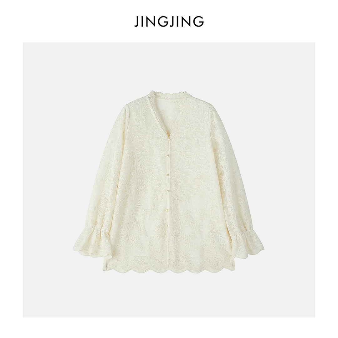 JINGJING2025新款“不失优雅”法式珍珠V领衫勾花蕾丝喇叭袖衬衫