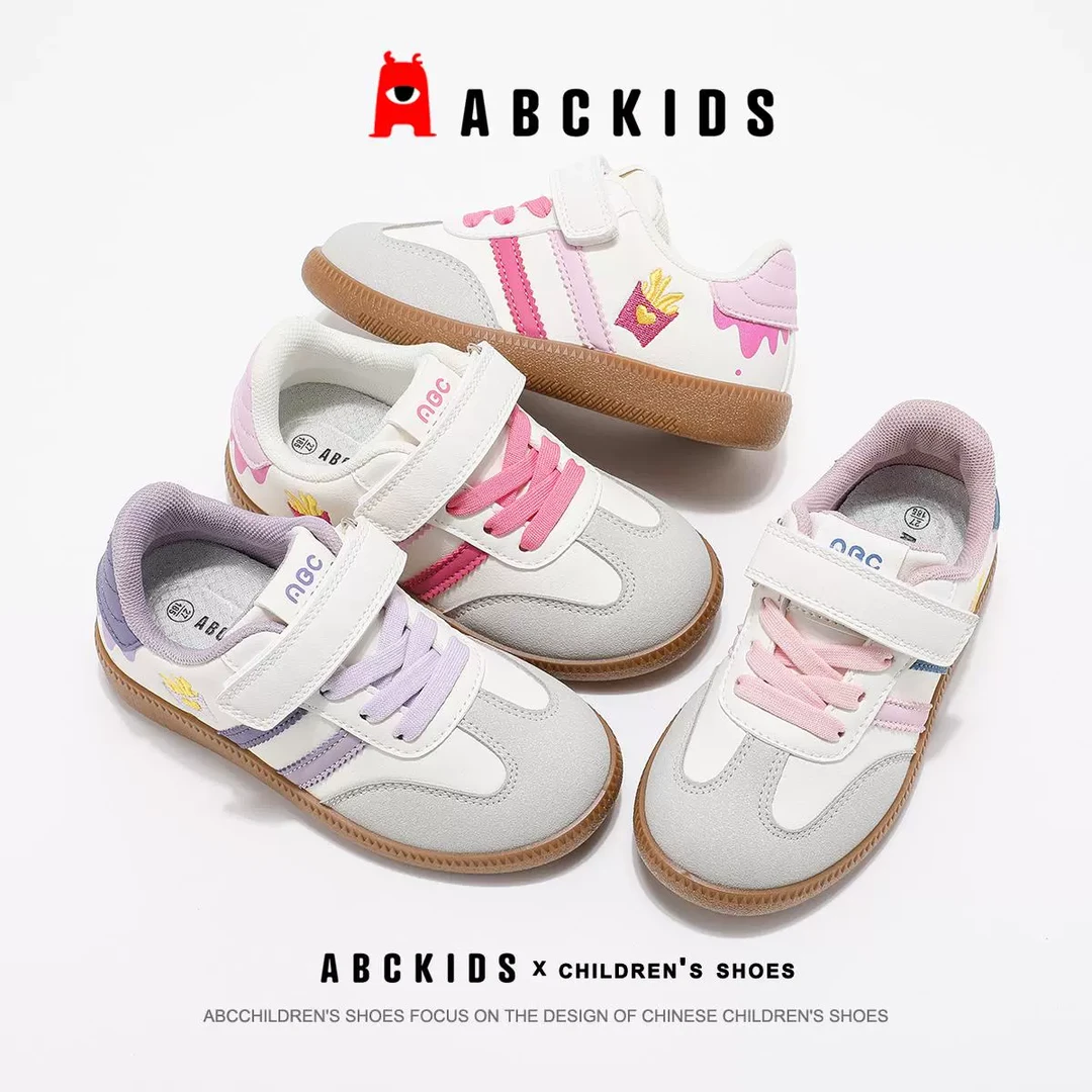 Abckids【小鱼】春秋新款儿童韩版阿甘鞋运动鞋SY513603064AX