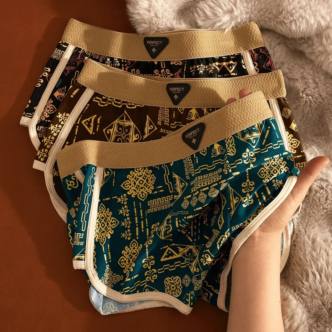 男士内裤潮流复古棉质平角裤衩舒适时尚印花四角短裤男生大码透气