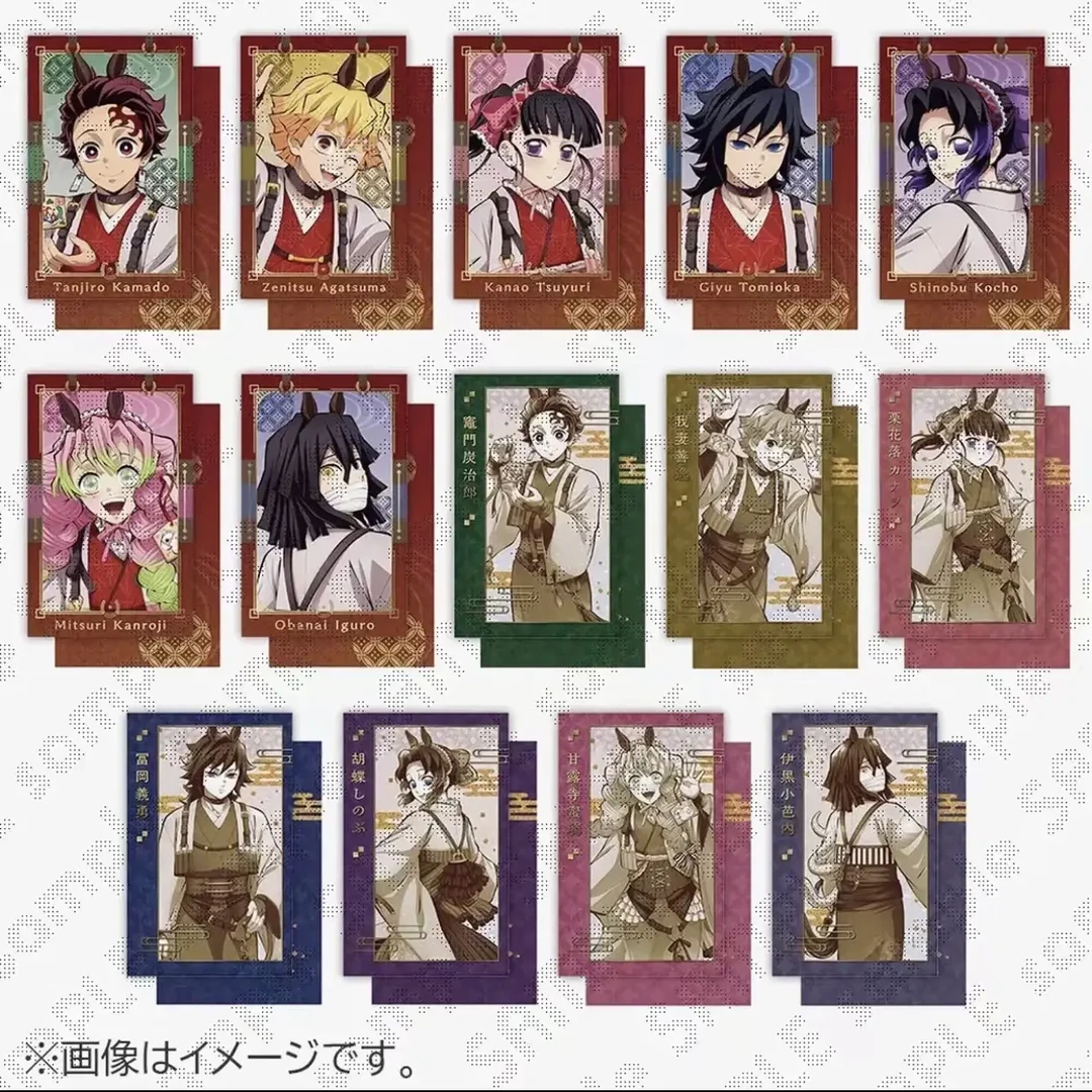 【鬼灭之刃】沪版 马年吧唧 拍立得相卡 立牌