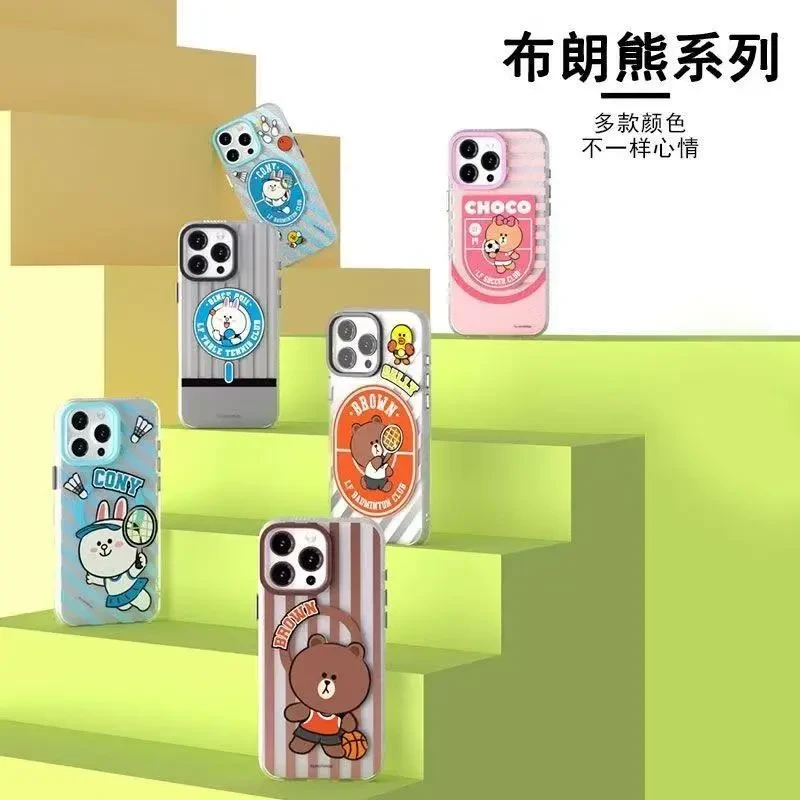 保护壳布朗熊授权适用苹果16promax快充半磨砂磁吸可爱卡通可妮兔