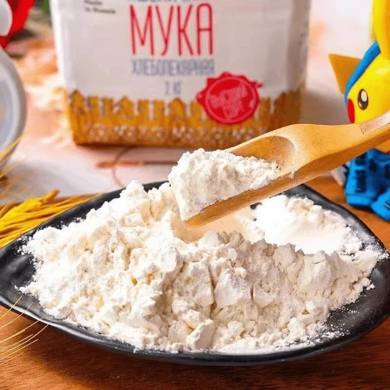 2024年新小麦俄罗斯原装进口小麦高筋面粉4斤*2袋饺子粉面条烘焙