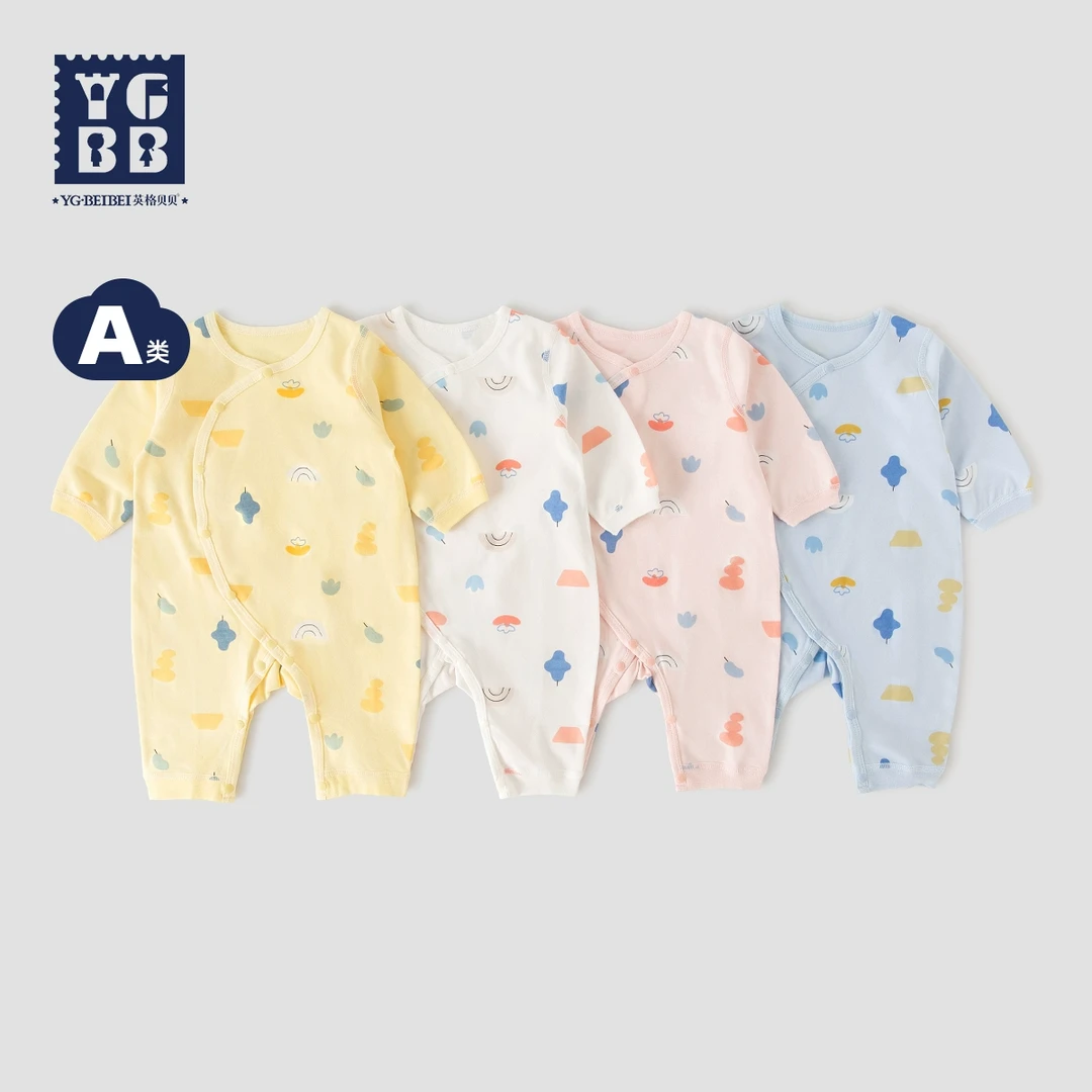 0-3月婴儿春秋纯棉无骨内衣宝宝连体衣新生儿护肚和尚服A113005a