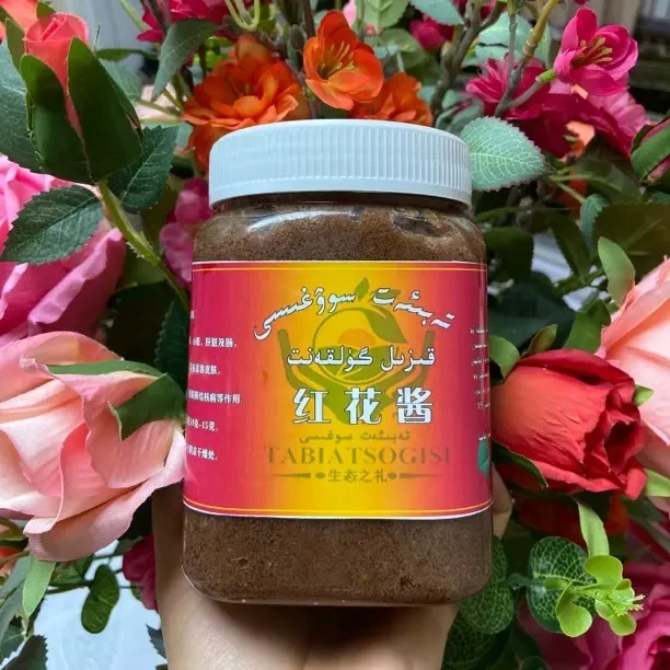 和田正宗特产玫瑰花酱