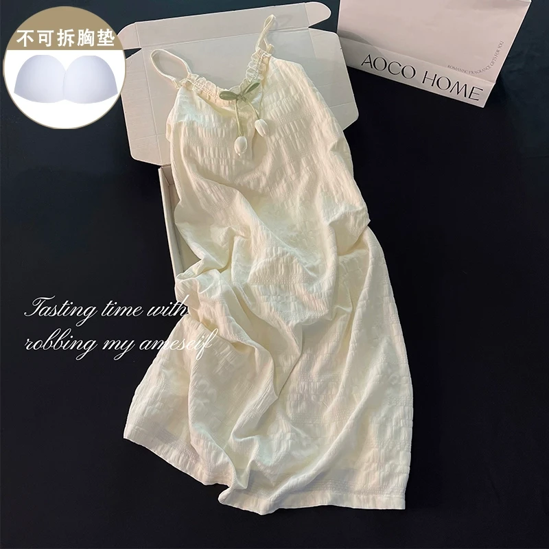 杏色花朵睡衣女新款夏季宽松带胸垫吊带睡裙中长款连衣裙家居服