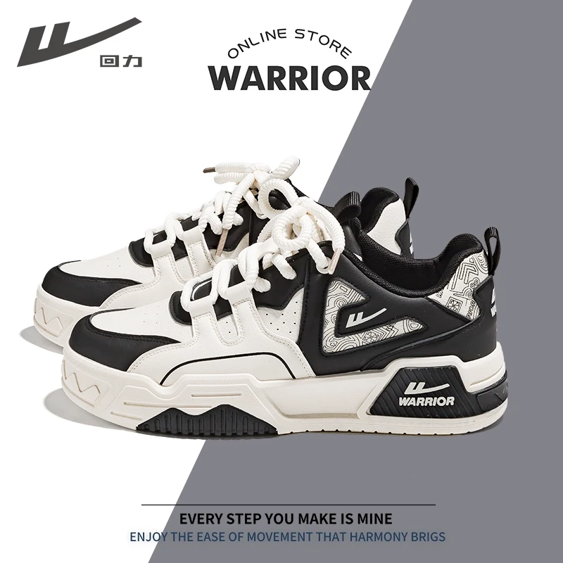 回力板鞋男2025春季新款厚底增高男鞋男士百搭潮鞋黑白运动休闲鞋