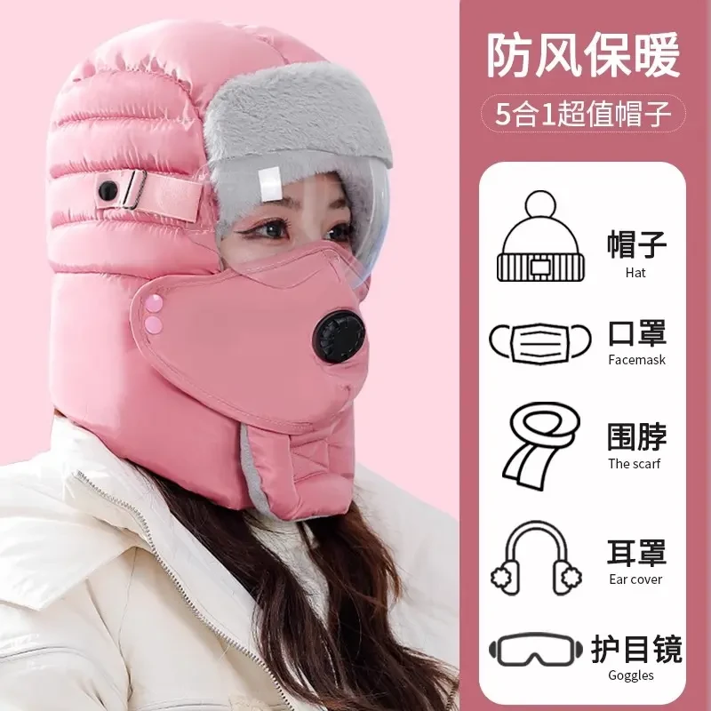 冬天骑车防寒保暖神器防风帽子围脖一体帽冬季雷锋帽男女同款新款