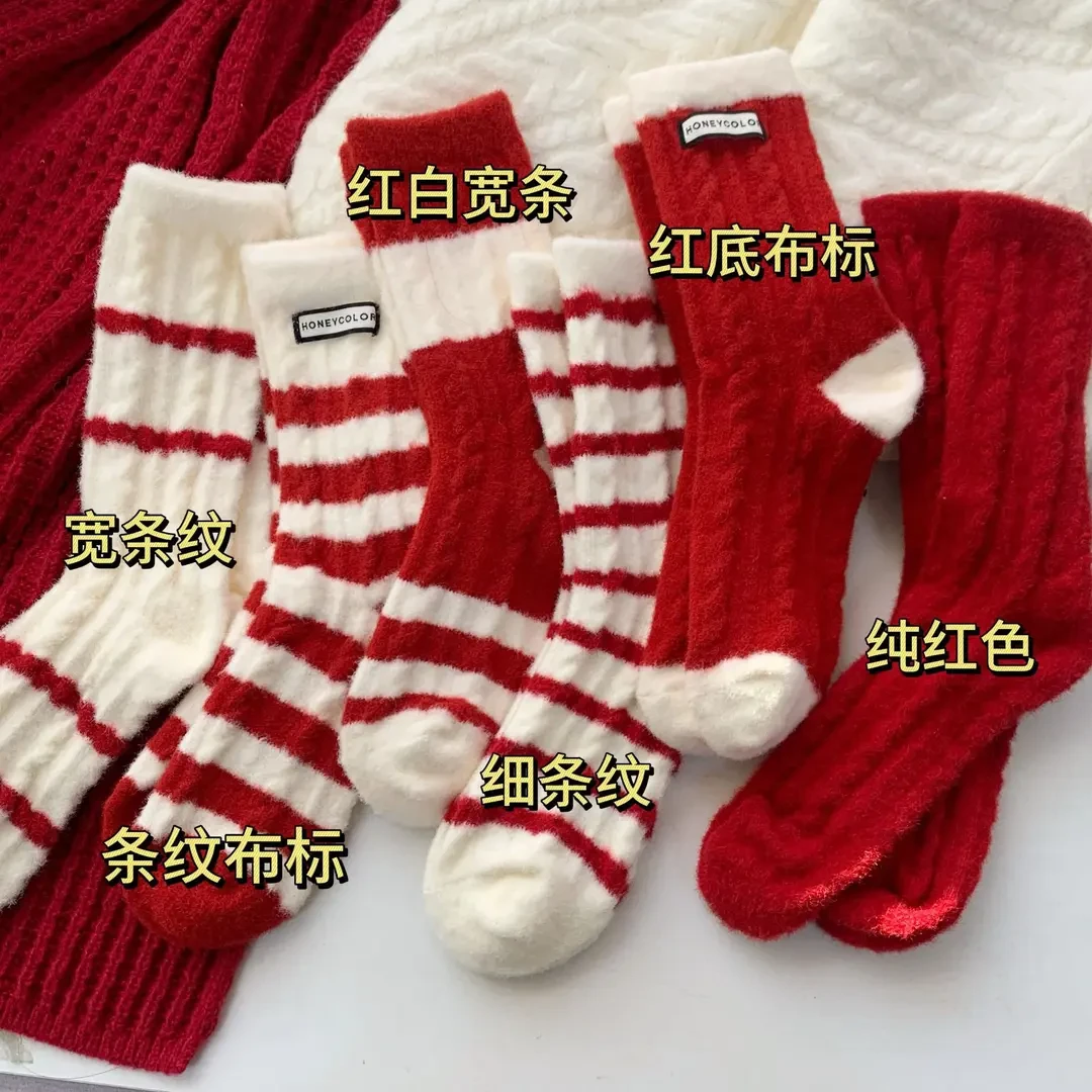 秋冬季澳绒睡眠袜加厚加绒保暖红色本命年袜子居家地板长筒袜子女