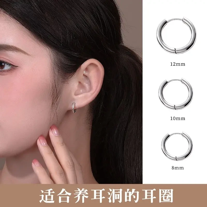 不锈钢耳饰 简约冷淡风耳圈女养耳洞小众ins高级感素圈不褪色耳饰