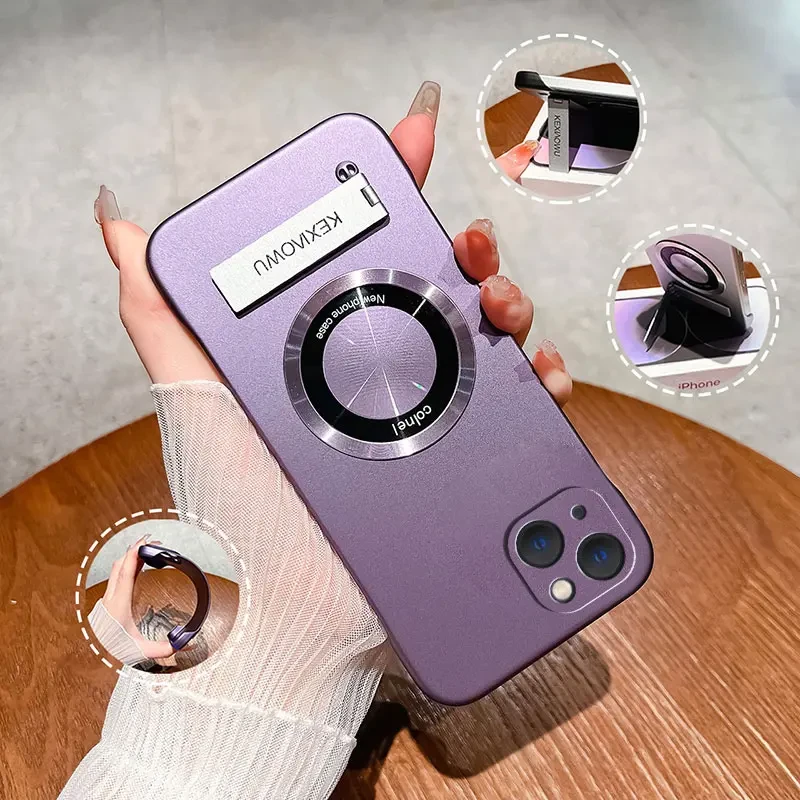 适用苹果15超薄无边框iphone15防摔保护套带支架高级感手机壳磁吸