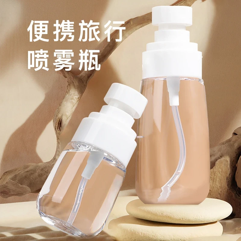 喷雾瓶旅行便携分装小喷壶护肤品小样补水按压式带盖