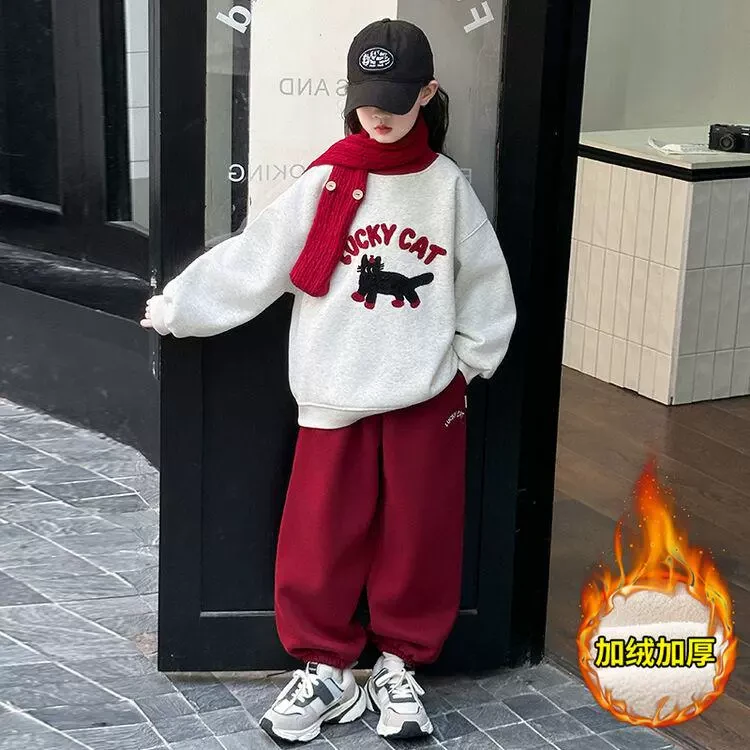 女童套装秋冬装2024新款洋气女大童加绒加厚卫衣儿童冬季两件套潮