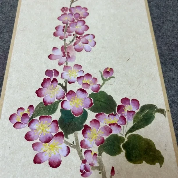 楮皮包边16x33cm没骨工笔画专用熟宣纸画