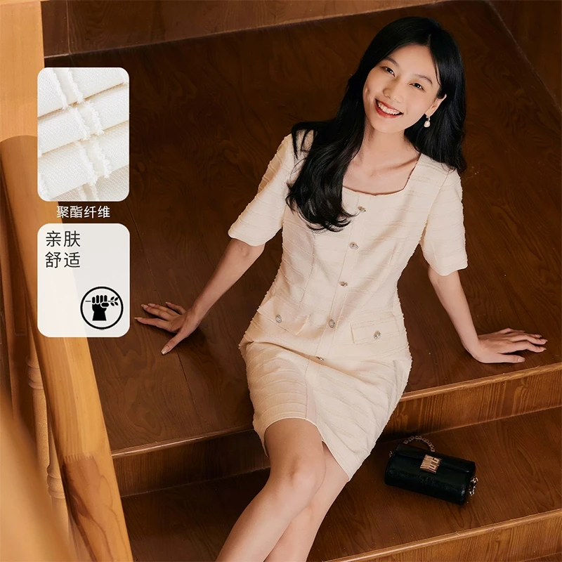 【小余专属】3S时尚新款连衣裙35L10061