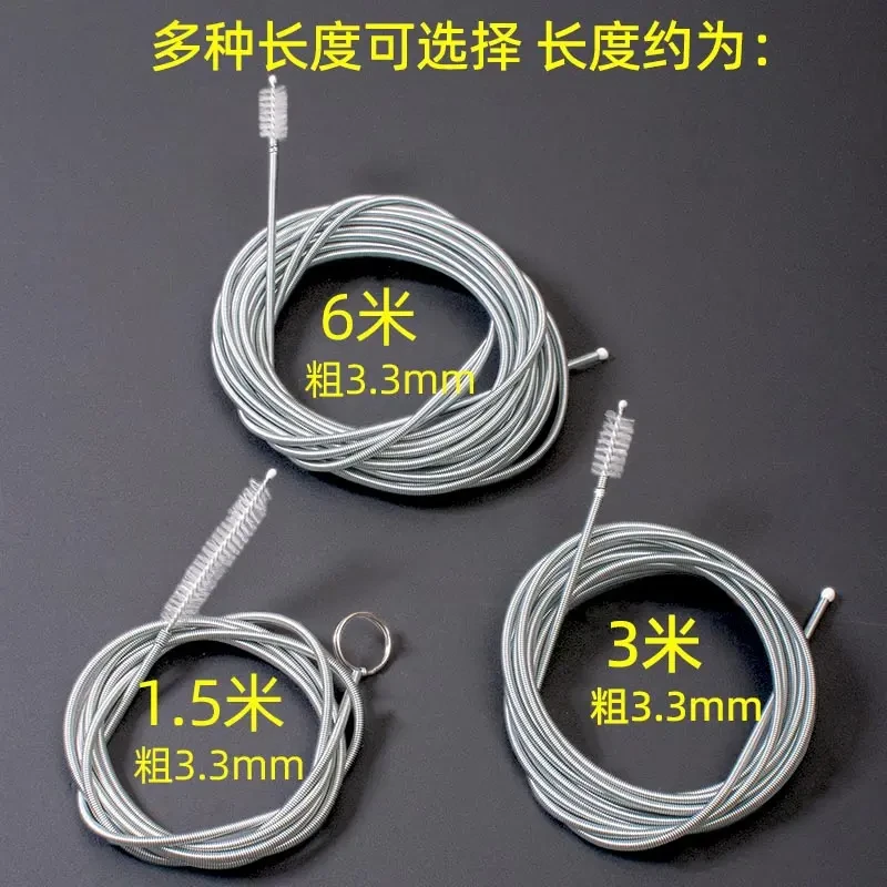 空调排水管疏通器通空调神器排水孔管道漏水疏通冷气管水管清理刷