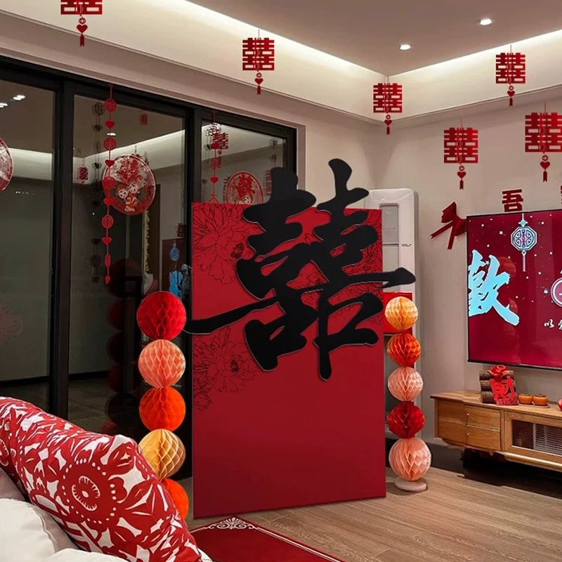 客厅装饰结婚kt板超大喜字落地超大迎宾牌婚礼布置婚房农村婚庆方