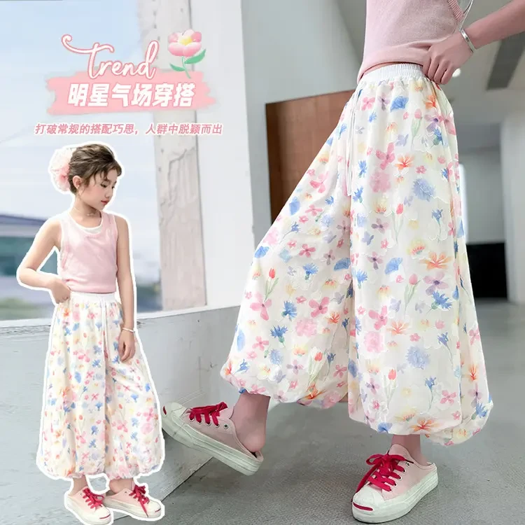 女童中大童网红款彩色碎花蓬蓬花苞裙裤夏季薄款中长款百褶灯笼裤