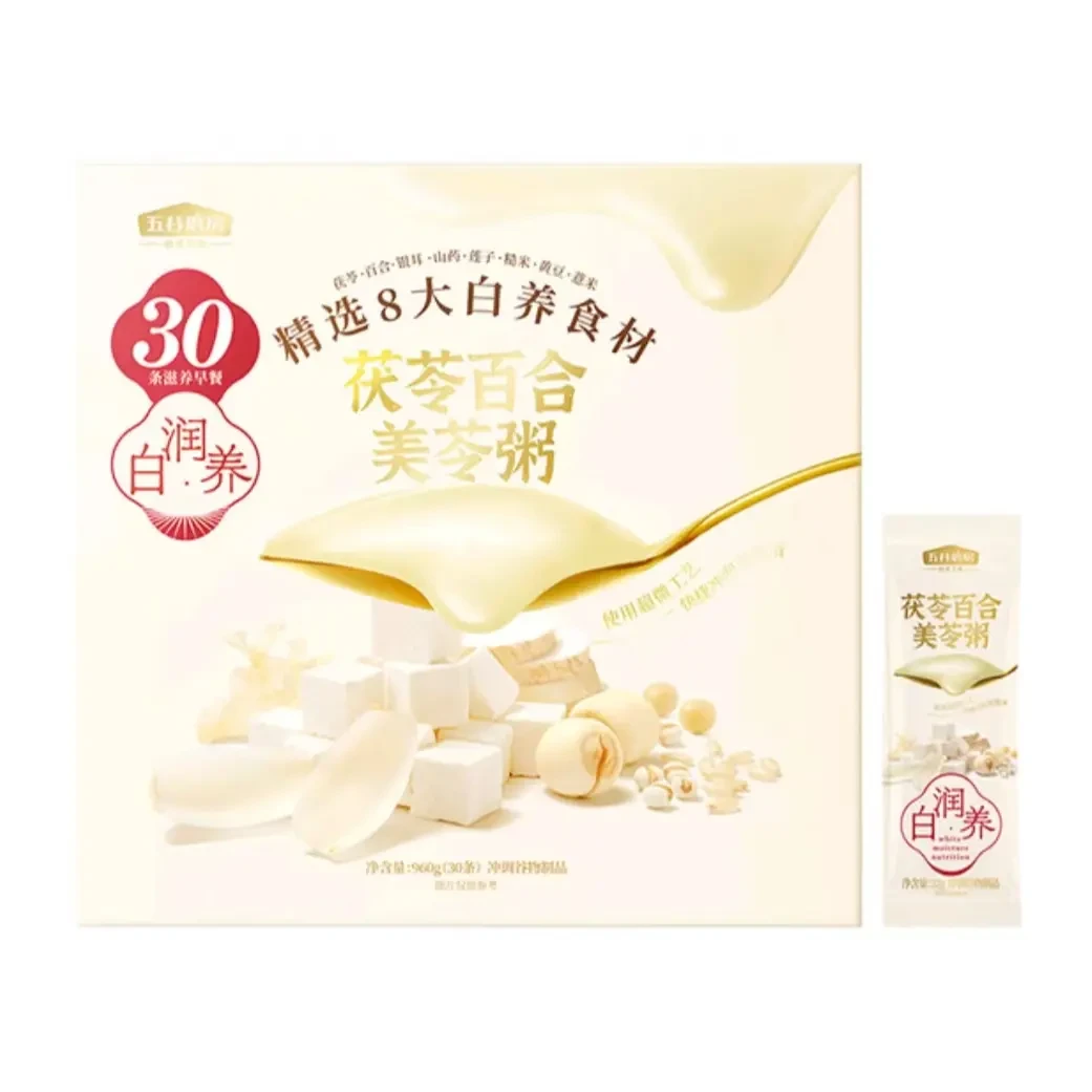 【会员商店】五谷磨坊茯苓百合美苓粥山药960g（30条）代餐独立包装