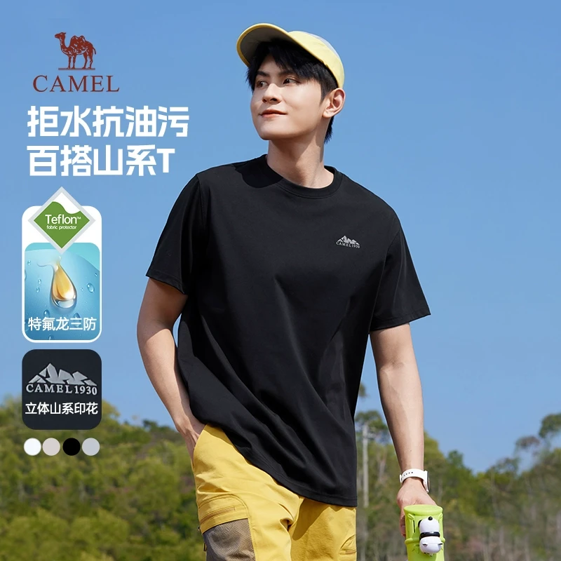 骆驼运动三防短袖t恤男女春夏2025新款圆领户外休闲半袖上衣R082