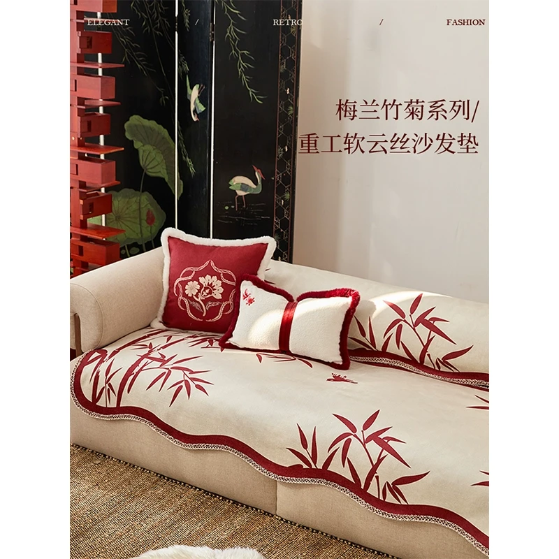 蜡笔派【孤品】浮光竹影新年红色沙发垫氛围感异形抱枕坐墩靠枕