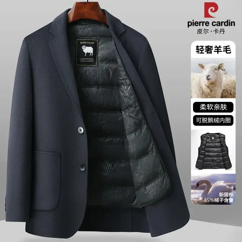 【鹅绒内胆】秋冬款双面呢羊毛西服男士70绵羊毛呢加厚保暖西装外套