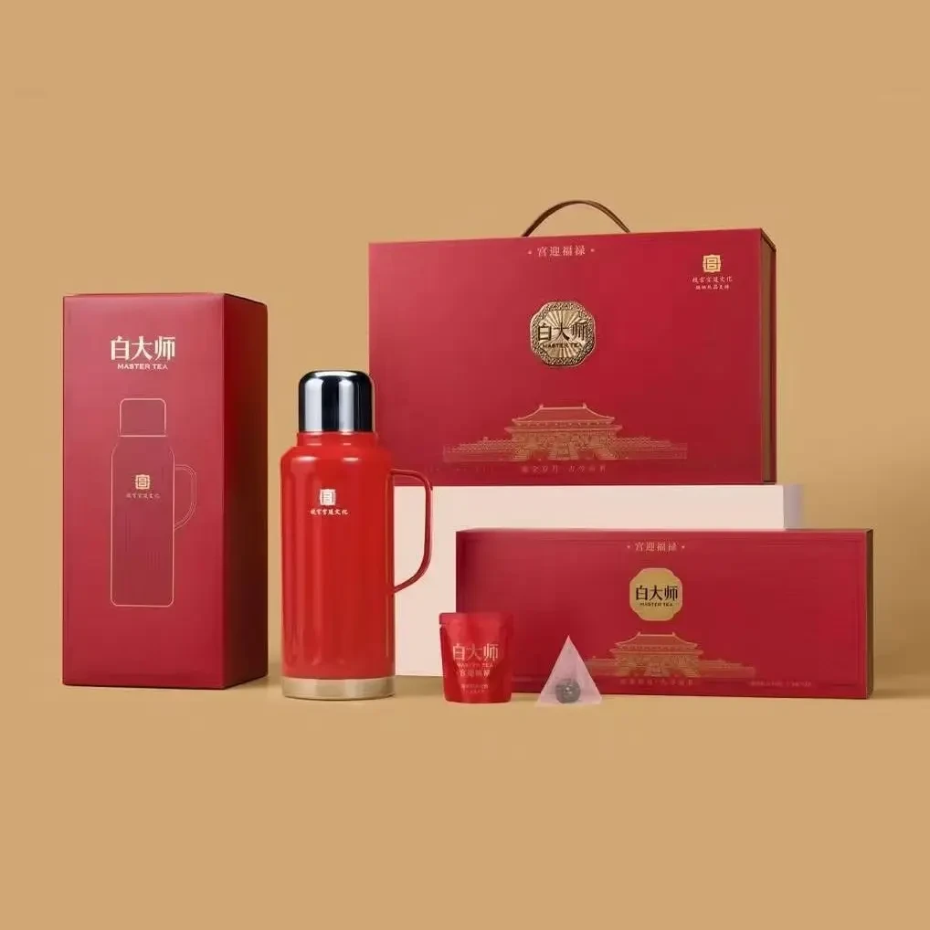 福鼎陈皮白茶袋泡茶宫廷文化风格