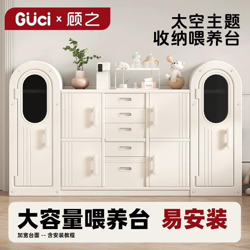 宝宝收纳柜婴儿用品置物架儿童玩具收纳架喂养台衣柜收纳储物柜子
