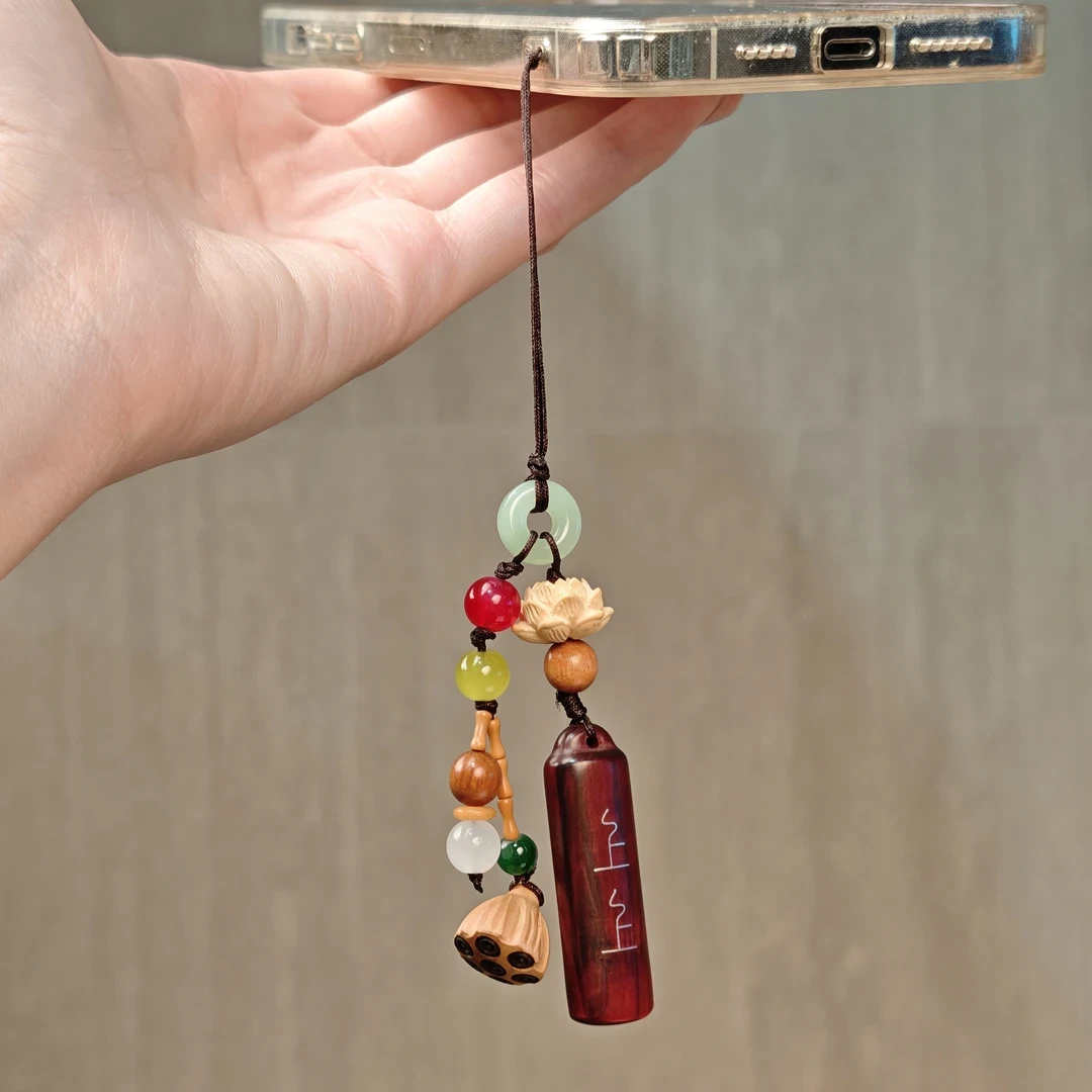 紫檀镶嵌创意上上签挂件实用又美观的钥匙扣