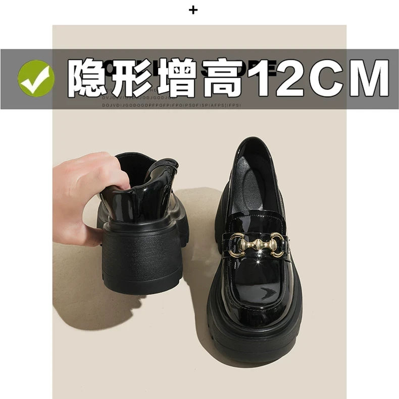 12cm真皮内增高厚底乐福鞋女英伦超高跟黑色职业工作一脚蹬小皮鞋