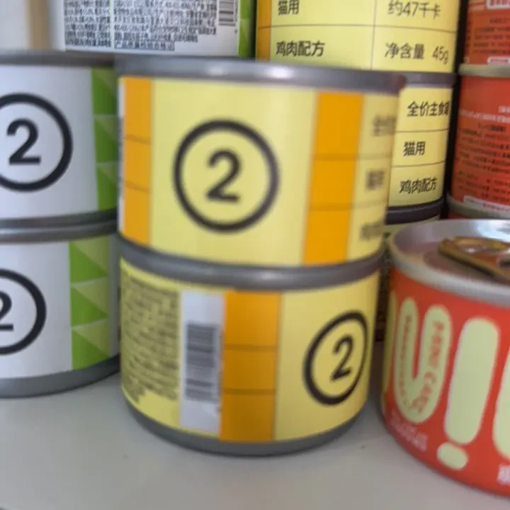 45g小罐猫主食罐猫咪湿粮非餐盒非零食罐头