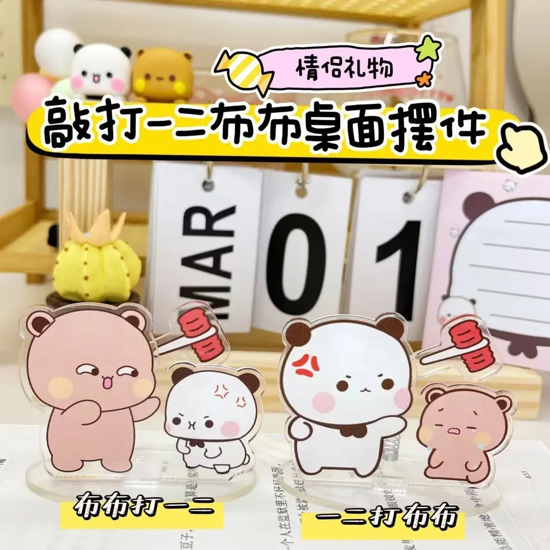 【甜星】一二布布敲打桌面摆件卡通创意解压情侣玩具亚克力汽车立牌