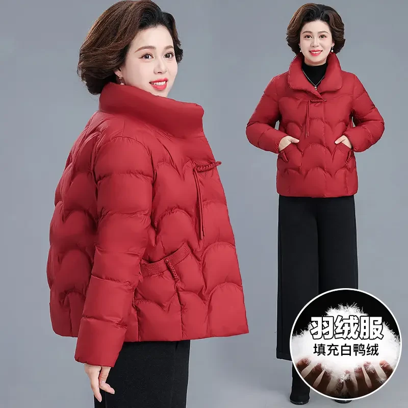 冬装羽绒服时尚白鸭绒加厚保暖外套小个子短款中老年冬天防寒外套