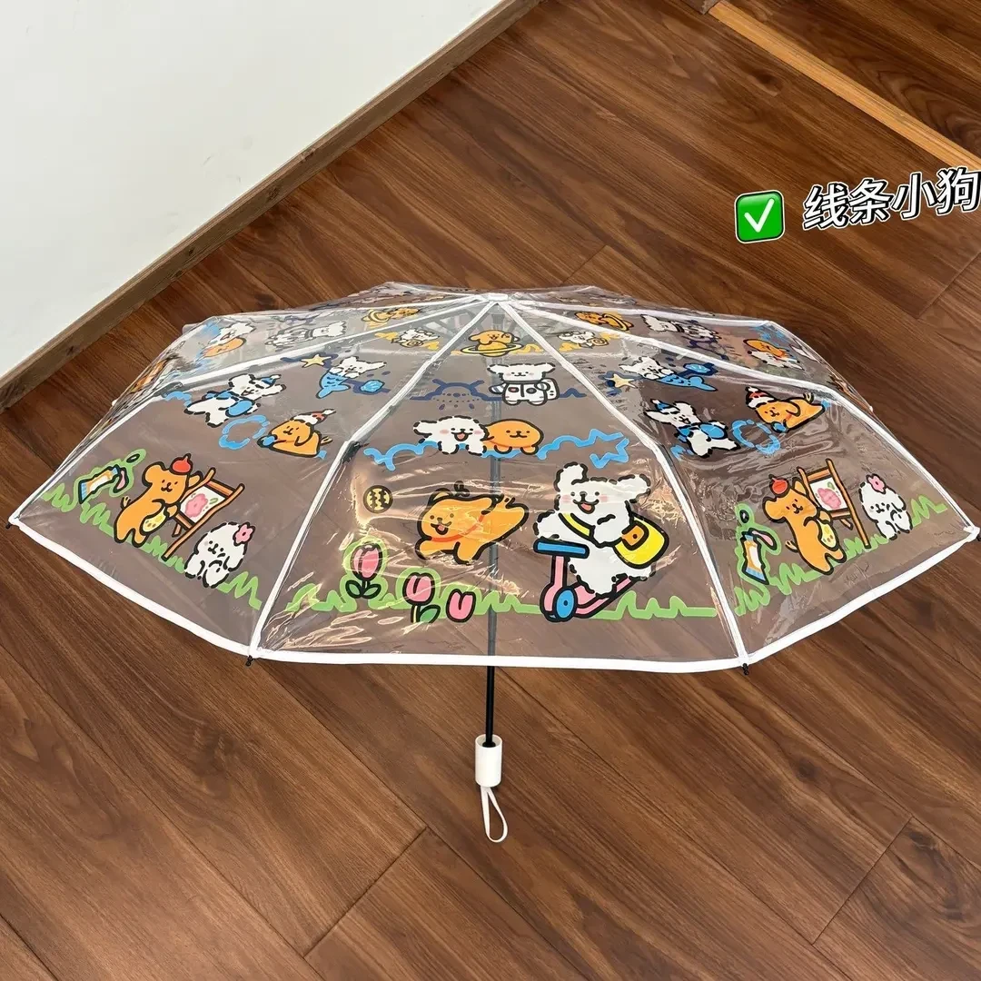 线条小狗透明雨伞可爱卡通ins加厚折叠车内道具
