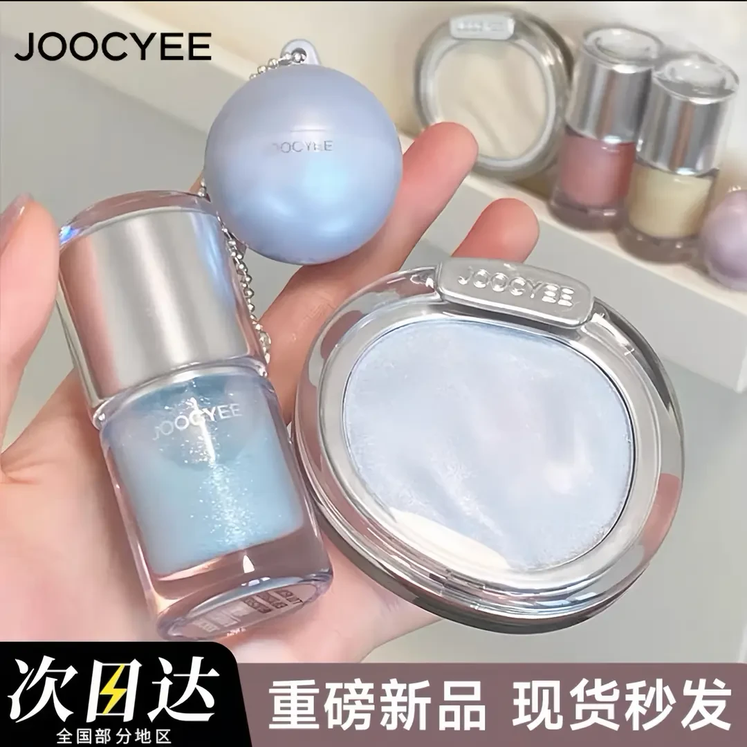 【重磅上市】酵色全新欧若系列水光丰唇蜜腮红高光保湿镜面爆亮丰唇