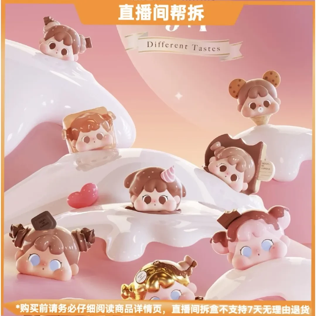 【代拆】QOQO巧克力的季节萌粒MINI FACE系列潮玩盲盒可爱手办