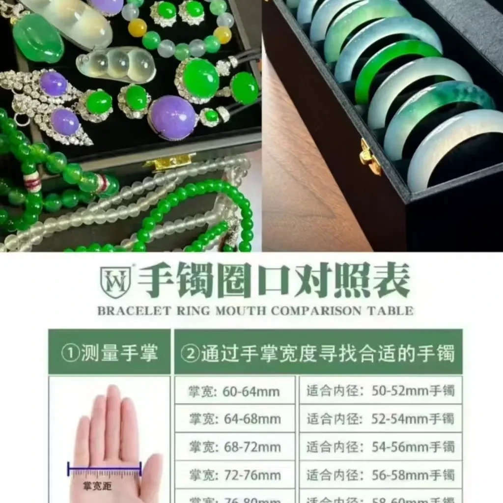 非金属珐琅手镯 （一价一拍）时尚女款气质优雅饰品